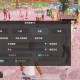 和平精英辅助使用常见问题解答的图片 和平精英辅助使用常见问题解答的配图,内容相关:不同辅助工具的功能差异较大,有的仅提供基础透视,而高端版本则包含自动压枪、物资追踪等。玩家应根据自身...